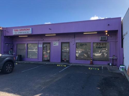N-TomaKaraoke